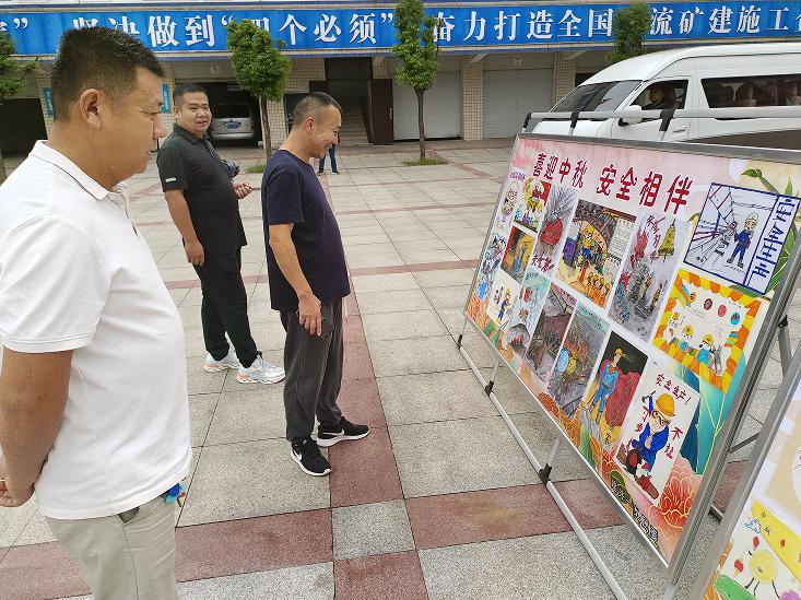 图片8.jpg