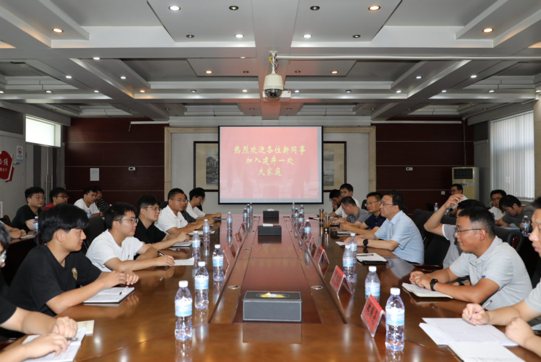 WPS图片(1).png