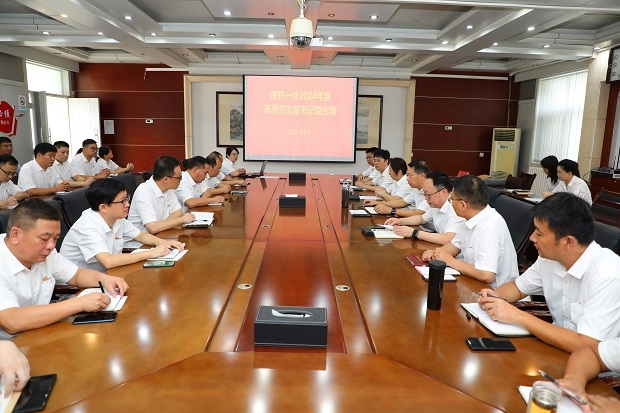WPS图片(1).jpeg