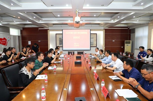 WPS图片(1).jpeg