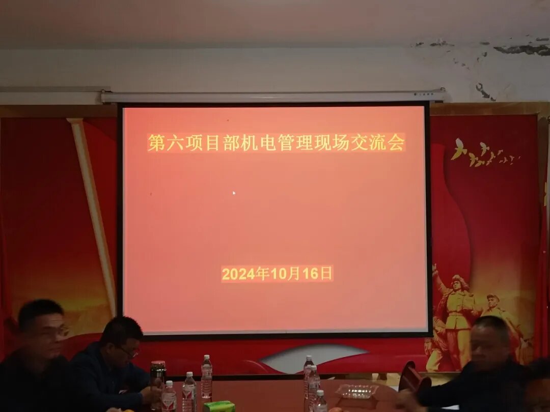 WPS图片(1).jpeg