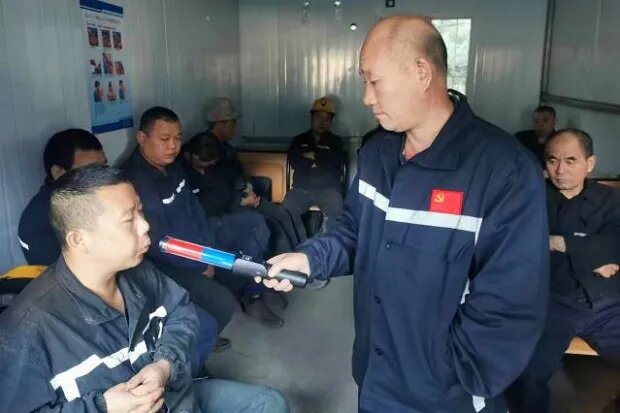 WPS图片(2).jpeg
